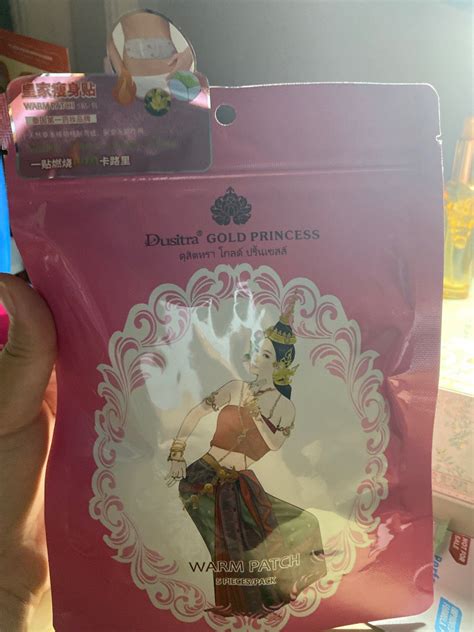 Dusitra Warm Patch Gold Princess On Carousell