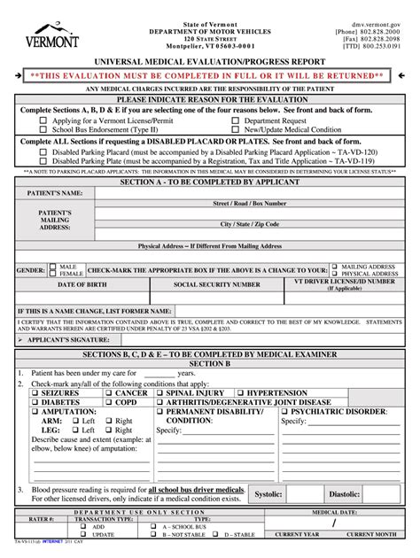 Dmv Driver Evaluation Form Fill Out Sign Online Dochub