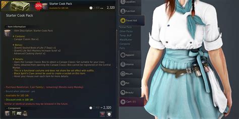 Bdo Life Skills Power Leveling Annabell Paz