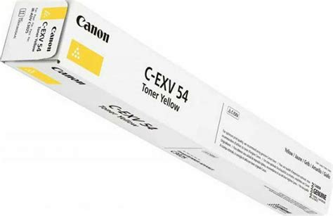 Canon C EXV 54 Yellow Toner 1397C002 Skroutz Gr