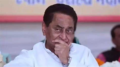 No Interest In The Post Of Congress President Kamal Nath News