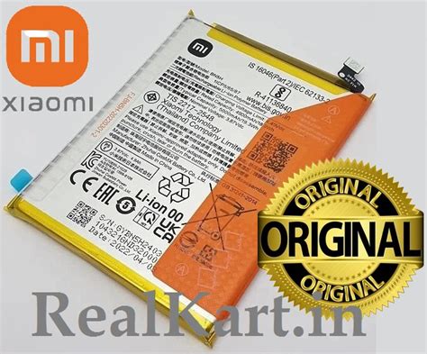 Original Mi BN5H Battery For POCO M4 5G Poco M5 Xiaomi Redmi 10 5G