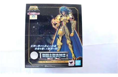 Saint Seiya Myth Cloth Jp Ex Kanon Gemini Revival Meses Sin Inter S