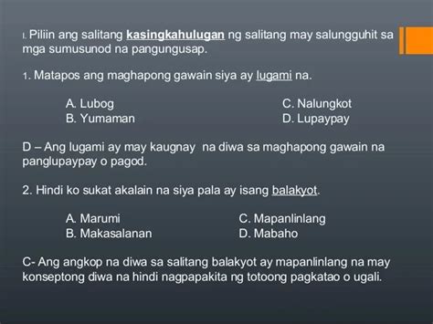 Ilan Ang Malalaking Pulo Sa Pilipinas Mga Anyong Lupa Sa Daigdig