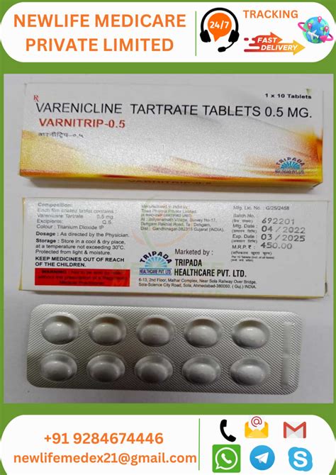 Varnitrip Varenicline Tablets At Rs Box Champix Tablets In Nagpur