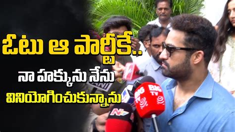 Jr NTR Casted His Vote Jr NTR Serious On Voters Lok Sabha Elections