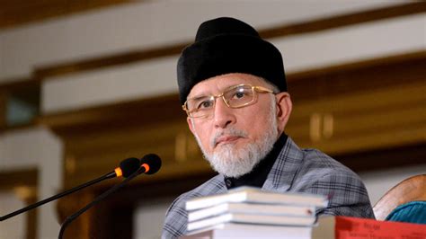 Right To Justice Is The Foremost Right Of Humanity Dr Tahir Ul Qadri