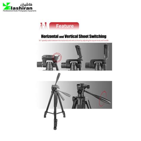 Kingjoy Vt H Tripod