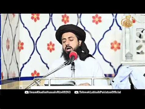 Allama Hafiz Saad Husain Rizvi Full Bayan Youtube