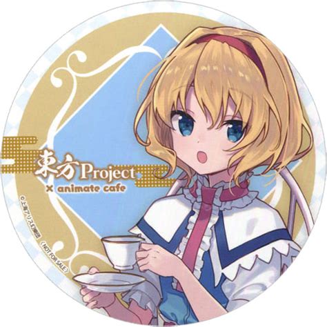 駿河屋 アリス・マーガトロイド通常 コースター 「東方project×animatecafe」 メニュー注文特典（コースター）