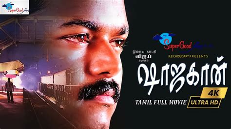 Tamil Full Movie Tamil Top Sellers Bellvalefarms