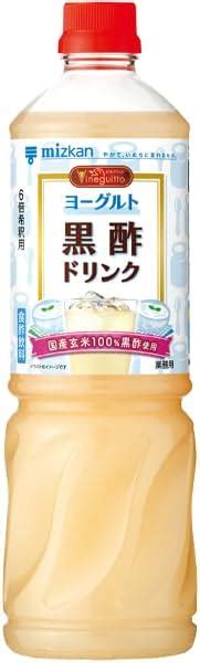 Jp Mizkan ビネグイット ヨーグルト黒酢ドリンク6倍濃縮 1l 常温 1セット 食品・飲料・お酒