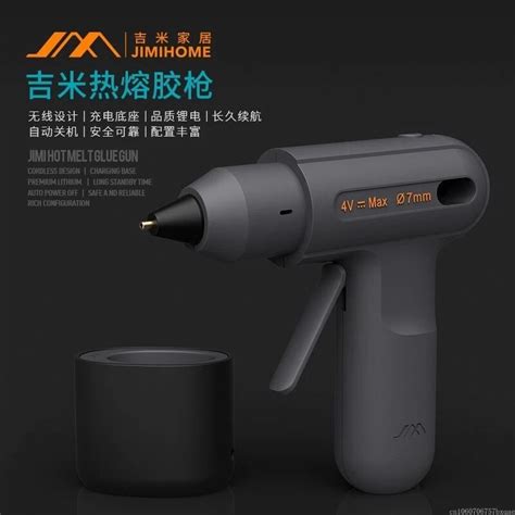 Jimihome Cordless Lithium Ion Hot Melt Glue Gun Rechargeable Wireless