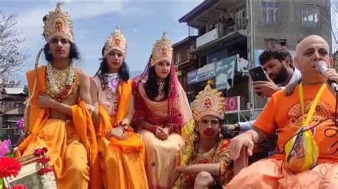 Kashmiri Pandits Take Out Shobha Yatra In Srinagar To Celebrate Ram