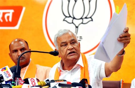 Jaipur Bjp Rajya Sabha Mp Kirodi Lal Meena Addresses A Press Conference