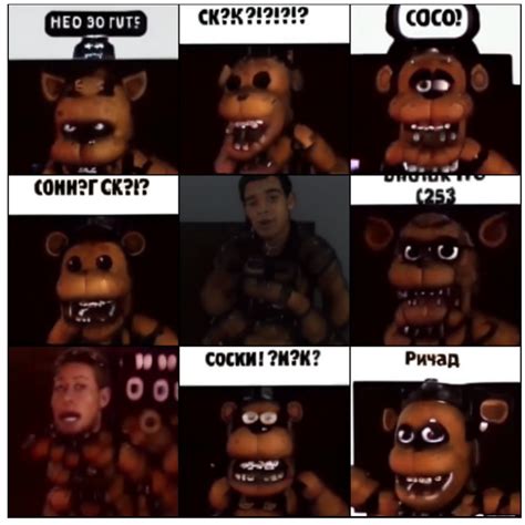 alright so i ran the freddy “cock” meme through an ai | Fandom