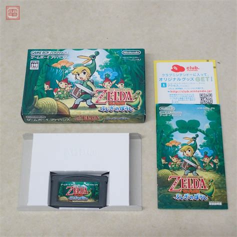 1円〜 Gba ゲームボーイアドバンス ゼルダの伝説 ふしぎのぼうし The Legend Of Zelda 任天堂 Nintendo 箱説付