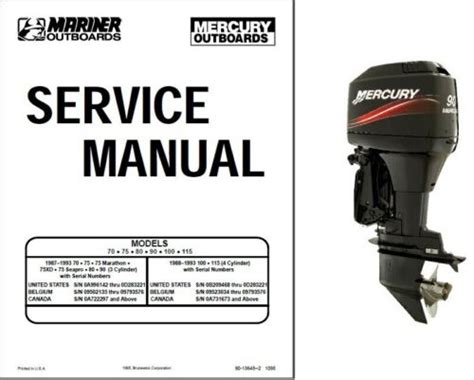 Mercury Mariner 70 75 80 90 100 115 2 Stroke Outboard Motor Service