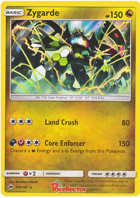 Zygarde Burning Shadows 100 Pokemon Card