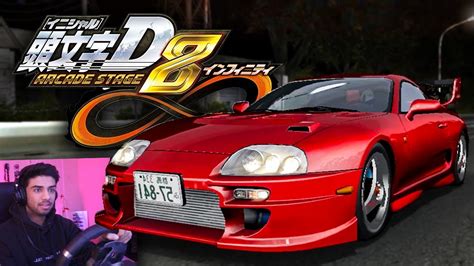 Initial D Arcade Stage 8 On Pc 🇯🇵 Youtube