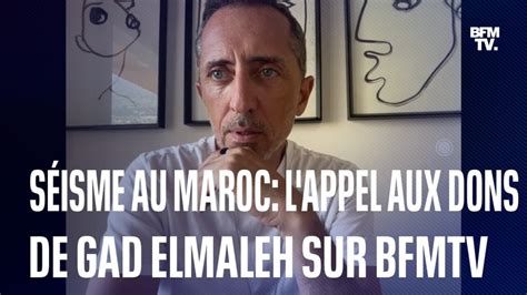 Séisme au Maroc l appel aux dons du comédien marocain Gad Elmaleh sur