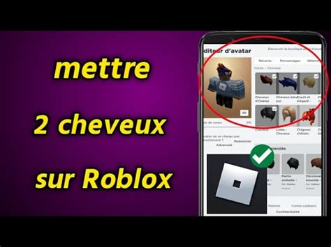 Comment Mettre 2 Cheveux Sur Roblox Comment Mettre Plusieurs Cheveux