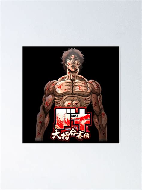 "Baki " Poster for Sale by Creations7 | Redbubble