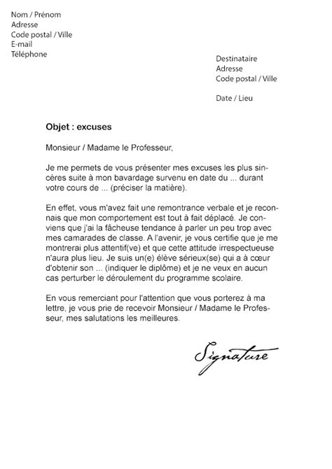 Lettre D Excuse Un Professeur Pour Bavardage Mod Le De Lettre