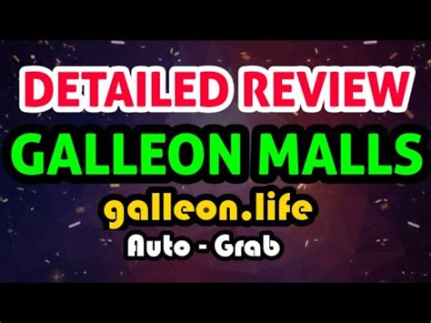 GALLEON MALLS 2023 HONEST REVIEW I GALLEON MALLS SCAM OR LEGIT I