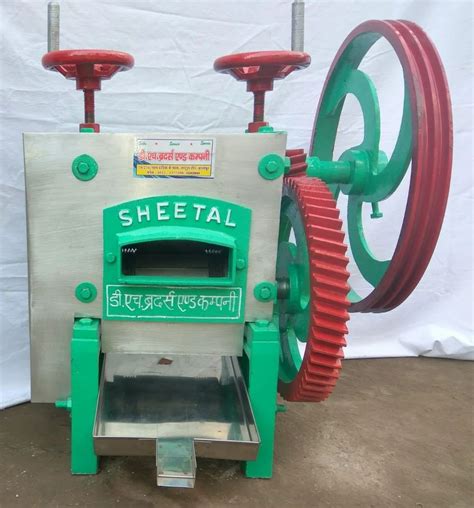 Manual Sugar Cane Juice Machine Heavy Deluxe At Rs In Kanpur