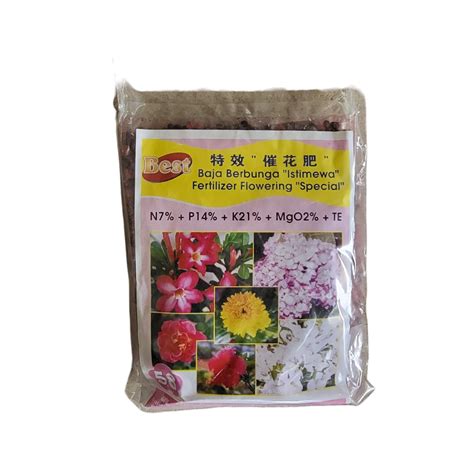 Special Flowering Fertilizer – Noah Garden Centre