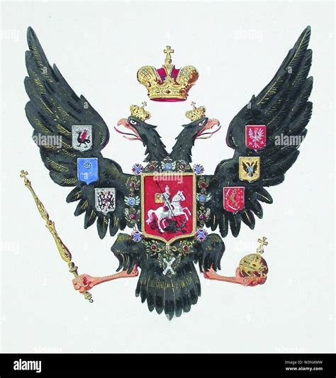 Coat Of Arms Of Russian Empire 2 Stock Photo Alamy