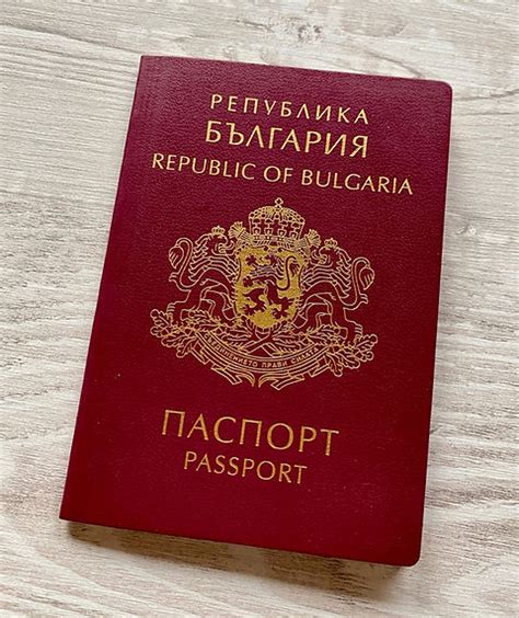 Bulgarian Passport Scannable Passports Maker Passports News Online