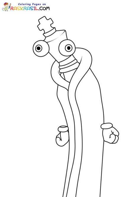 Kinger From The Amazing Digital Circus Coloring Page Coloring Pages