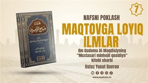 Dars Maqtovga Loyiq Ilmlar Nafsni Poklash Ustoz Yusuf Davron