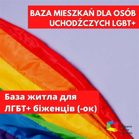 Kampania Przeciw Homofobii On Twitter Baza Mieszka Dla Os B