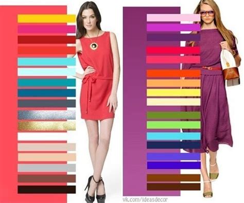 Great Color Combinations AllDayChic Color Combinations For Clothes