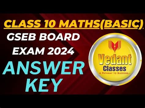 Class 10 GSEB Maths Basic Paper Answer Key Board Exam 2024 March