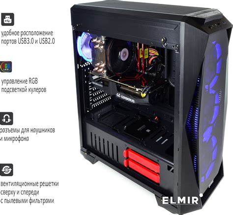 Компьютер Artline Gaming X78 X78v23 купить Elmir цена отзывы