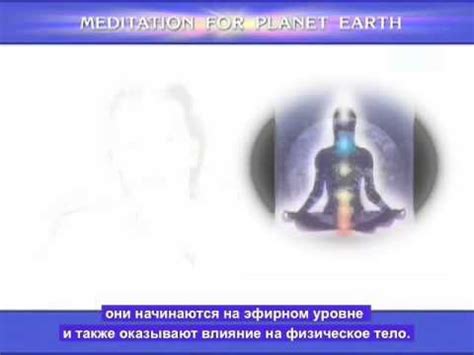 Part 4 Pleiadian Alaje Russian Sub YouTube