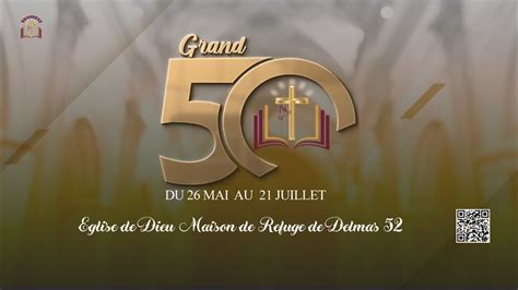 35eme SOIREE DE REVEIL SPIRITUEL DE 50 JOURS 04 07 2024 YouTube