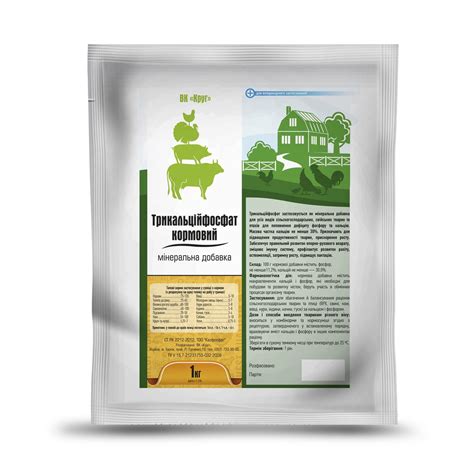 Купить Трикальцийфосфат кормовой 1 кг, цена 55 ₴ — Prom.ua (ID#1910513465)