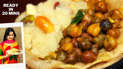 Navratri Bhog Chana Halwa Puri Recipe Navami