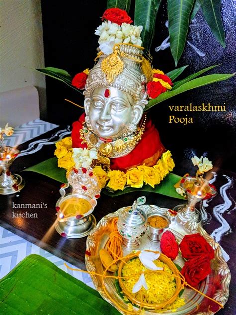 Varalakshmi Vratham : Varalakshmi vratham prasadam | Holiday decor ...