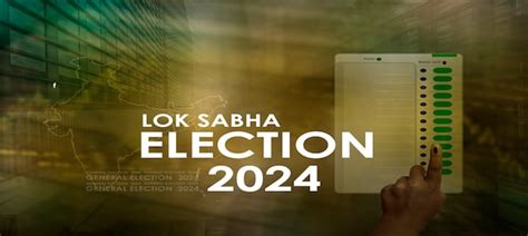 Lok Sabha Election 2024 Bjps Rising Influence Challenges Tmc