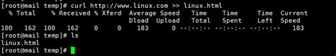 Linux Curl 命令下载文件 Curl 下载文件 Csdn博客