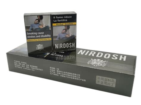 Nirdosh Cigarettes - Littlepioneer
