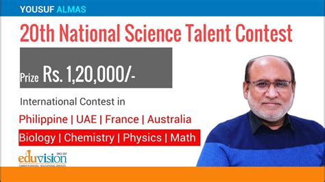 20th National Science Talent Contest Pieas Philippine France