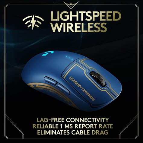 Mouse Logitech G Pro League Of Legends Wireless Max Frame