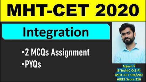 Integration Pyqs For Mht Cetmht Cet 2020 Crash Course Youtube